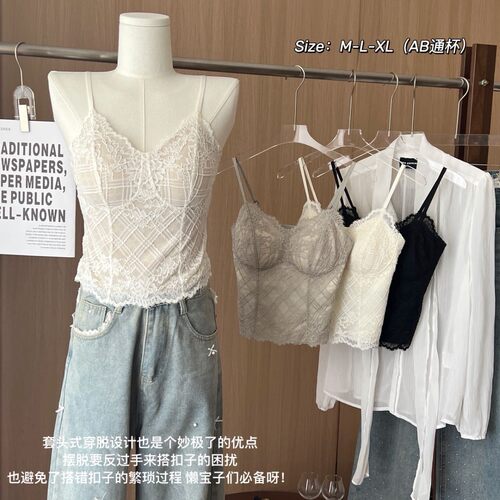 6112纯欲鱼骨款内搭外穿背心式内衣自带胸垫吊带蕾丝美背早春