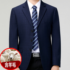 羊毛西服外套男中年休闲格子爸爸春秋冬款商务高级感保罗羊绒西装