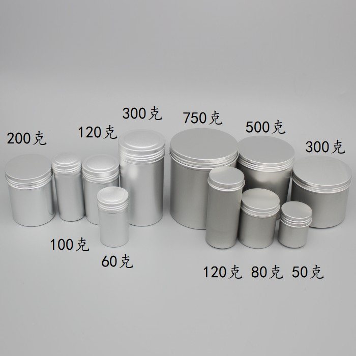 圆形密封螺纹高氧化食品级铝罐分装茶叶保健品化妆品化工电子原料,包装,金属罐包装,淘宝优惠券,粉丝福利购,淘宝优惠卷