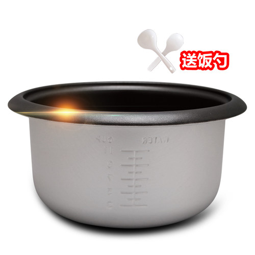 山谷适用于美的电饭煲内胆 电饭锅不粘锅内锅5升TH553C/MG-TH559