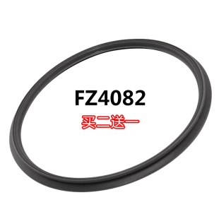 FZ5081 FZ5082密封圈FZ5087B密封环4L5L 电饭煲FS4082 适用于美
