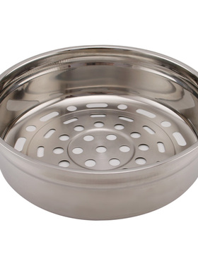 适用于美的电饭锅蒸笼MB-FD30UB/FD30H/FS30H蒸屉FC30JB/FD30U3升