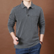 翻领商务休闲纯棉男装 T恤衫 纯色口袋宽松POLO衫 厚款 上衣潮 男时尚