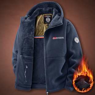 保暖抗寒加绒加厚石墨烯连帽卫衣男冬季户外休闲摇粒绒开衫外套潮