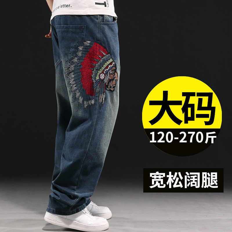 刺绣美式复古蓝牛仔裤男春秋季时尚休闲阔腿裤大码宽松牛子裤nzk