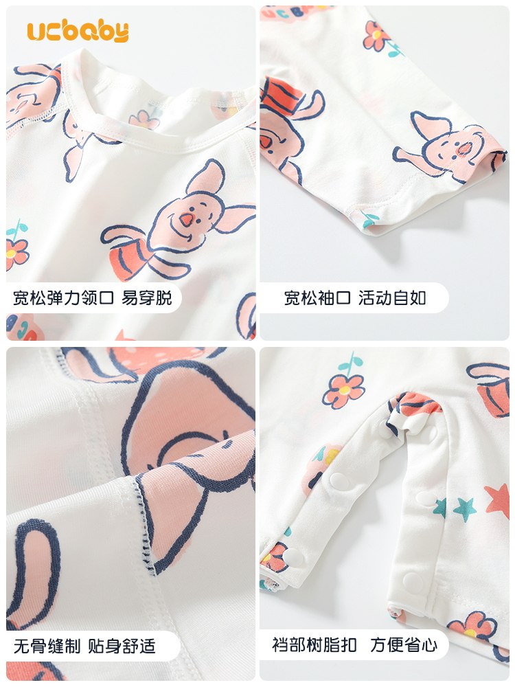 BABY PAJAMAS LONG SLEEVED AIR-CONDITIONED CLOTHES BABY SUMMER THIN ONESIES 2 YEARS OLD FEMALE MODAL COTTON CHILDREN HAYI MEN 1