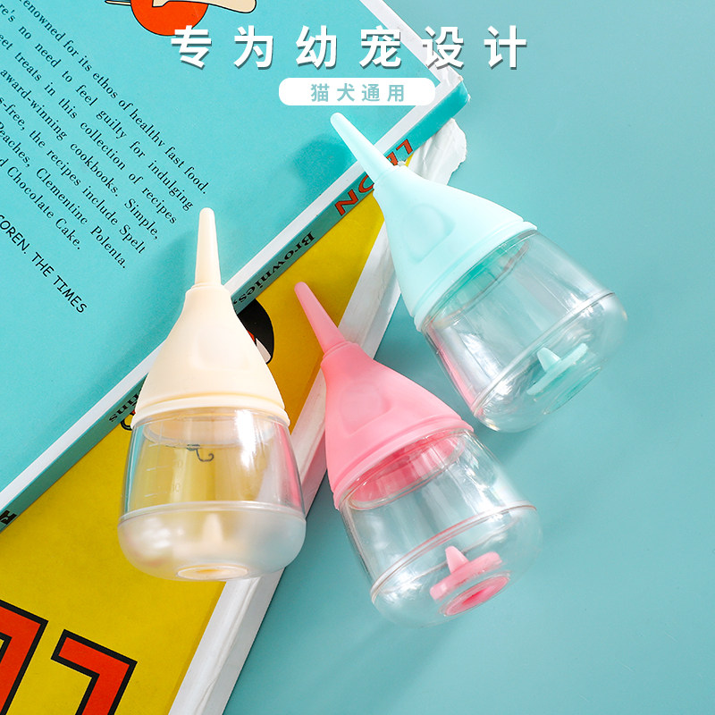幼猫奶瓶猫咪专用防呛猫喂奶器小猫刚出生的可视小奶猫金渐层奶壶图片