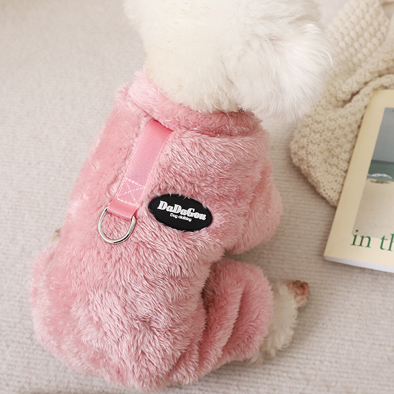 狗狗衣服2025新款冬小型犬泰迪雪纳瑞加厚防着凉绒衣可牵引四脚衣