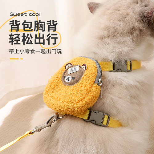 猫咪专用背包透气防挣脱猫绳