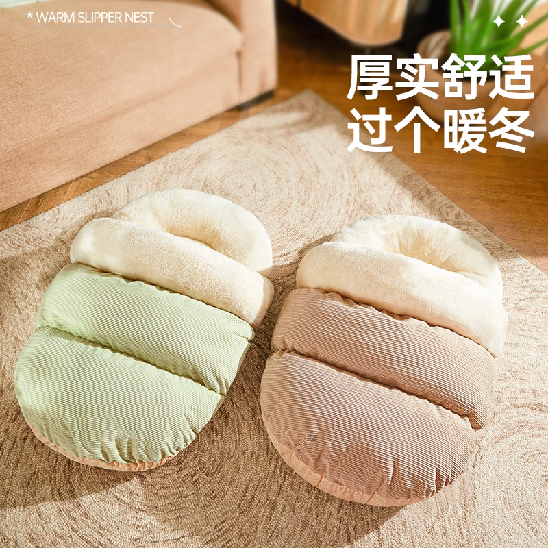 猫窝冬季保暖封闭式安全感睡袋加厚半封闭式拖鞋造型冬天小猫奶猫