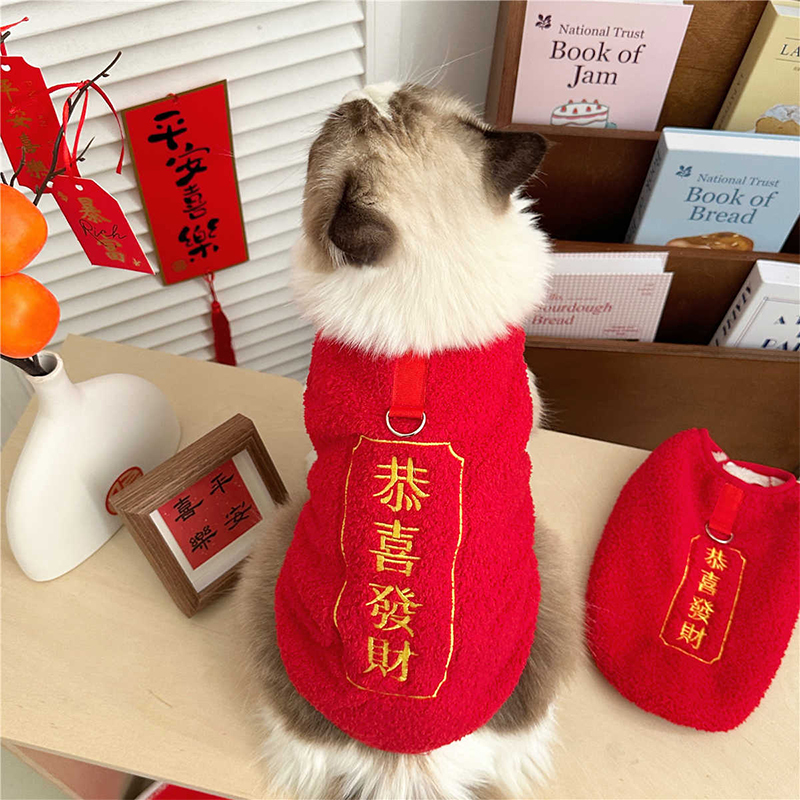 猫咪衣服2024新款红色按扣保暖