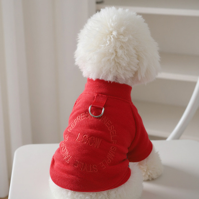 狗狗衣服冬小狗冬装比熊2025新款冬外出遛狗可牵引雪纳瑞博美卫衣