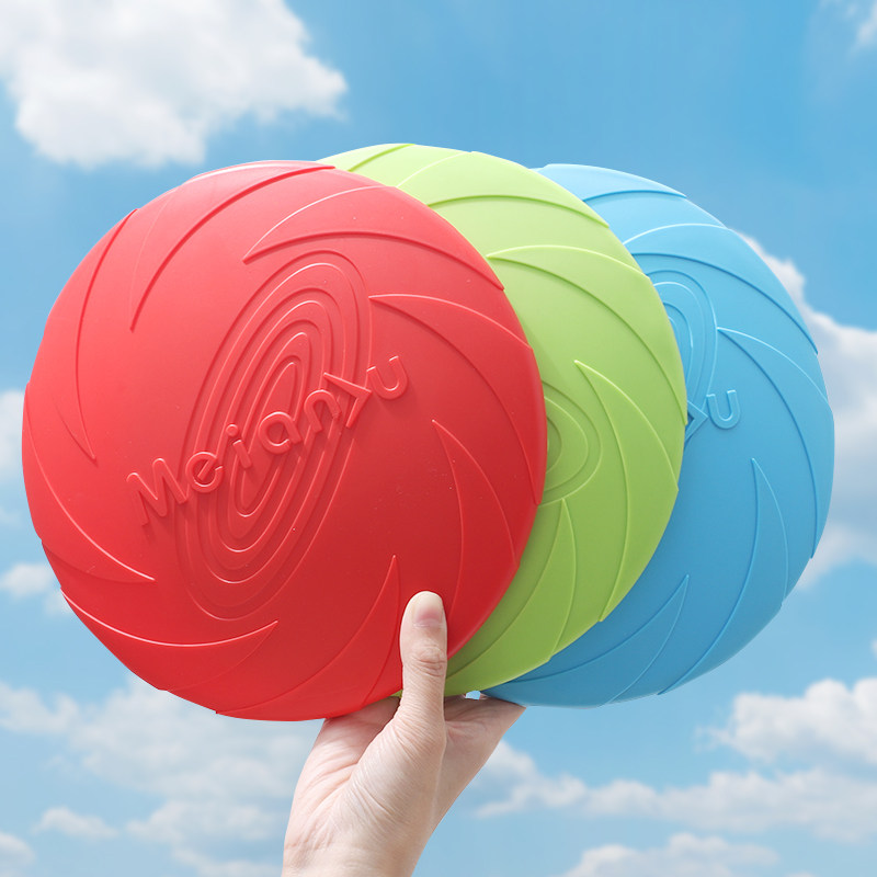狗狗训练专用软飞碟回力标中小型犬户外逗狗遛狗互动橡胶飞盘玩具