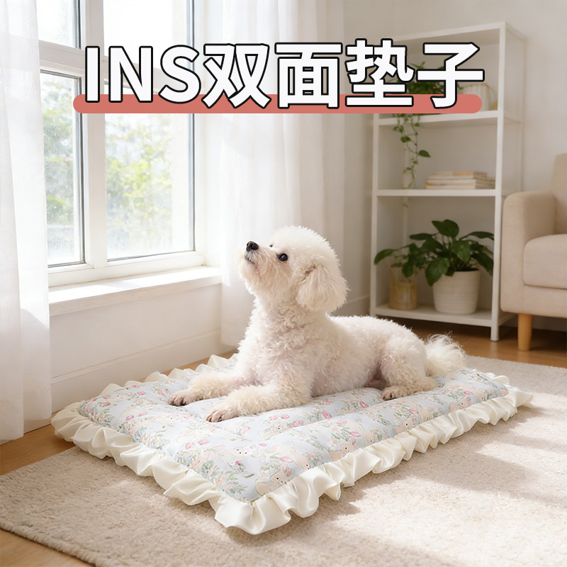狗垫子冬加厚防撕咬冬天保暖地垫狗窝垫冬季舒适平台垫韩系花边垫,宠物/宠物食品及用品,猫狗垫子,淘宝优惠券,粉丝福利购,淘宝优惠卷