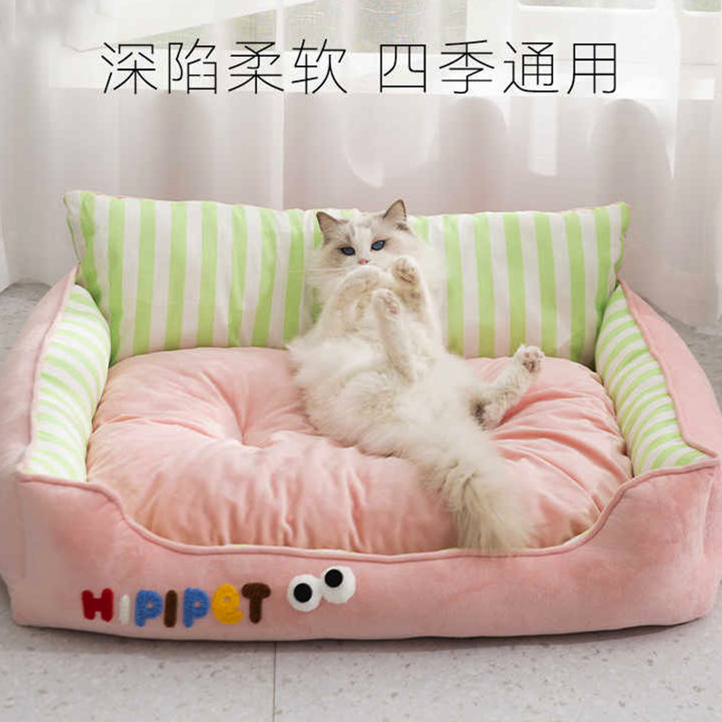 猫窝冬加厚冬季保暖半封闭睡窝冬日过冬猫咪高靠背沙发窝美短起司