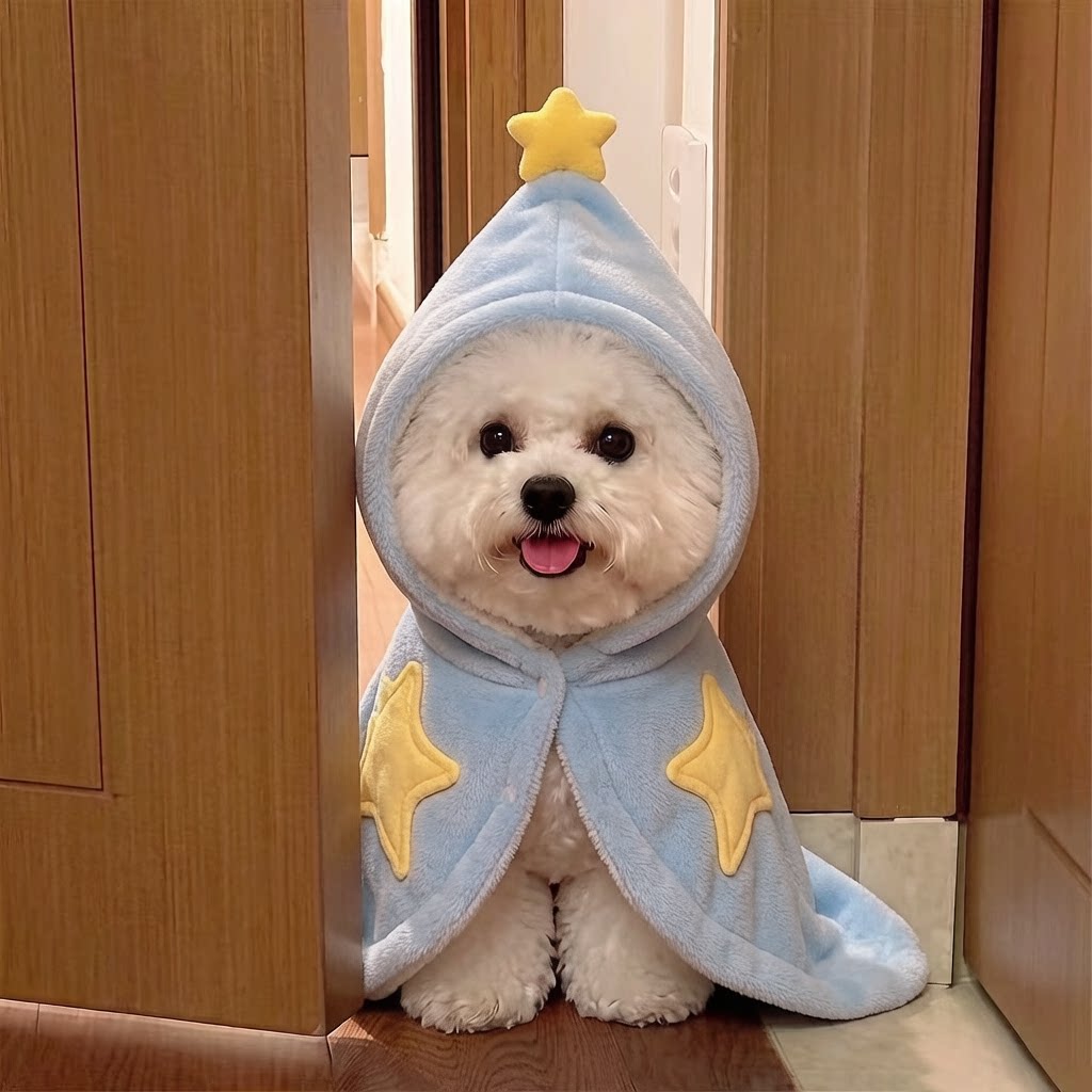 狗狗衣服宠物披风睡袍小型犬斗篷毛毯卡通星星毛绒变身装马尔济斯