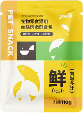 怡亲妙鲜营养增肥110g*12包湿粮