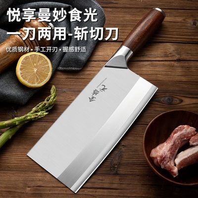 高碳钢菜刀金盛元不锈钢