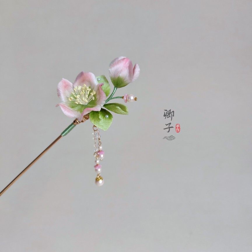 『婉婉』卿子手作原创绒花发簪古风头饰桃花海棠步摇汉服非遗绒花,饰品/流行首饰/时尚饰品新,发饰,淘宝优惠券,粉丝福利购,淘宝优惠卷