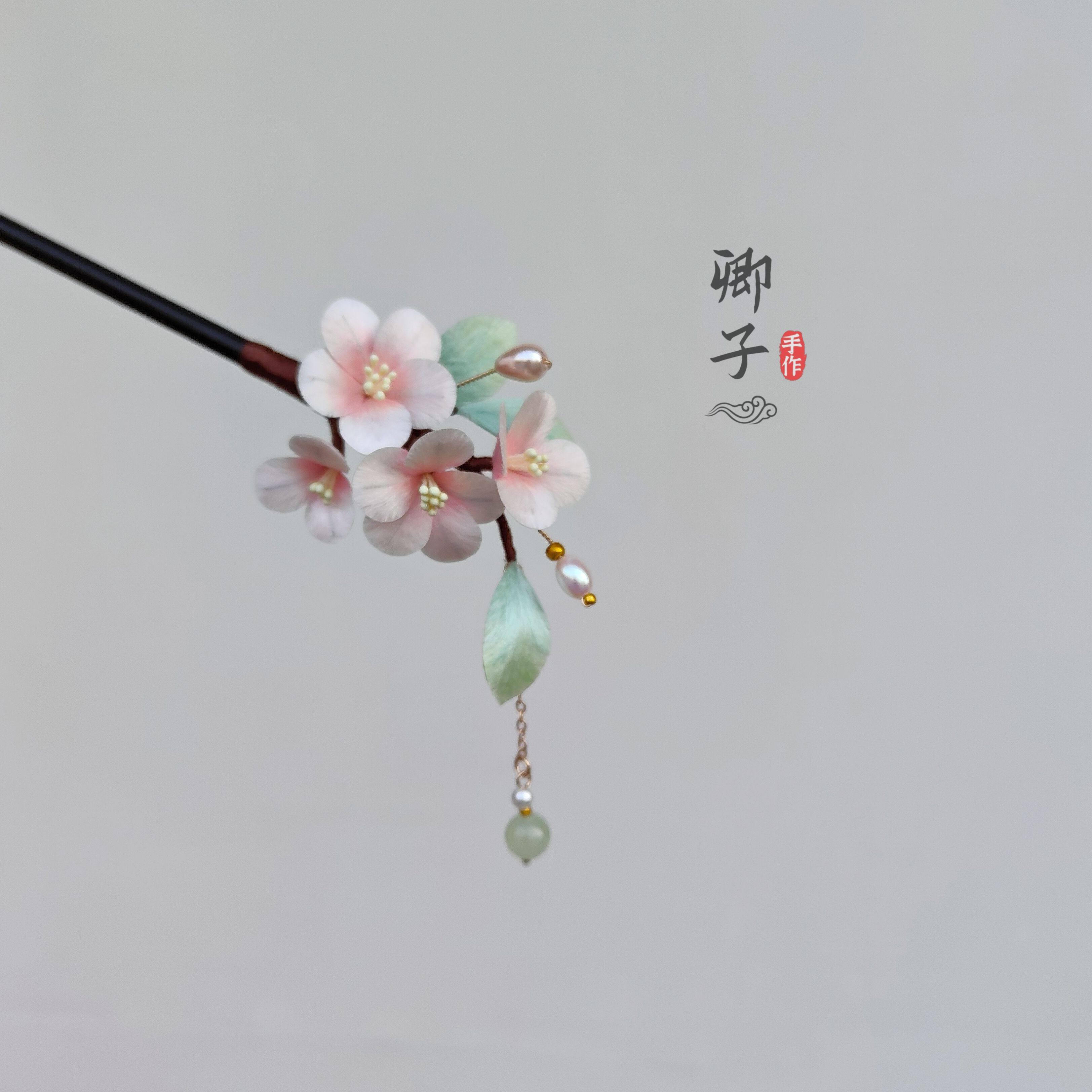 『芊羽』卿子手作原创设计汉服配饰古风发簪粉色桃花流苏仙气日常,饰品/流行首饰/时尚饰品新,发饰,淘宝优惠券,粉丝福利购,淘宝优惠卷