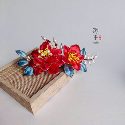 『倚红妆』卿子手作掐丝绒花婚嫁发饰牡丹花发簪手工定制成品