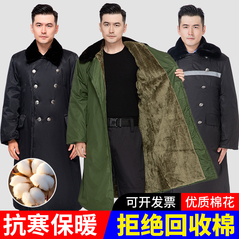 新款军大衣冬季加绒加厚保暖绿色东北棉袄棉大衣男劳保冷库防寒服
