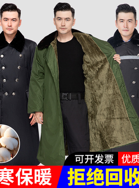 新款军大衣冬季加绒加厚保暖绿色东北棉袄棉大衣男劳保冷库防寒服