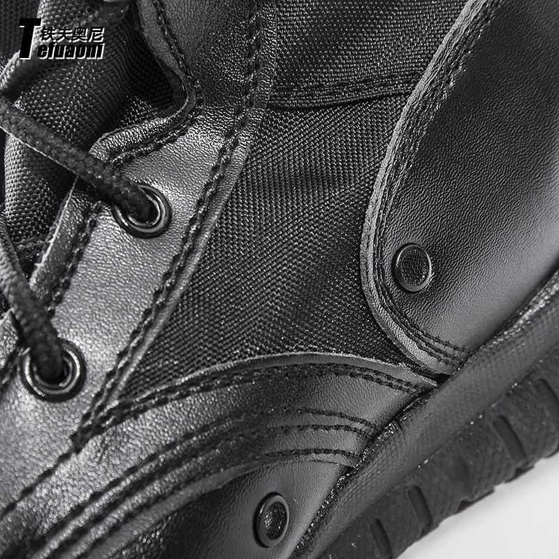 Bottes militaires pour homme TEFUAONI - lumière - Ref 1402172 Image 5