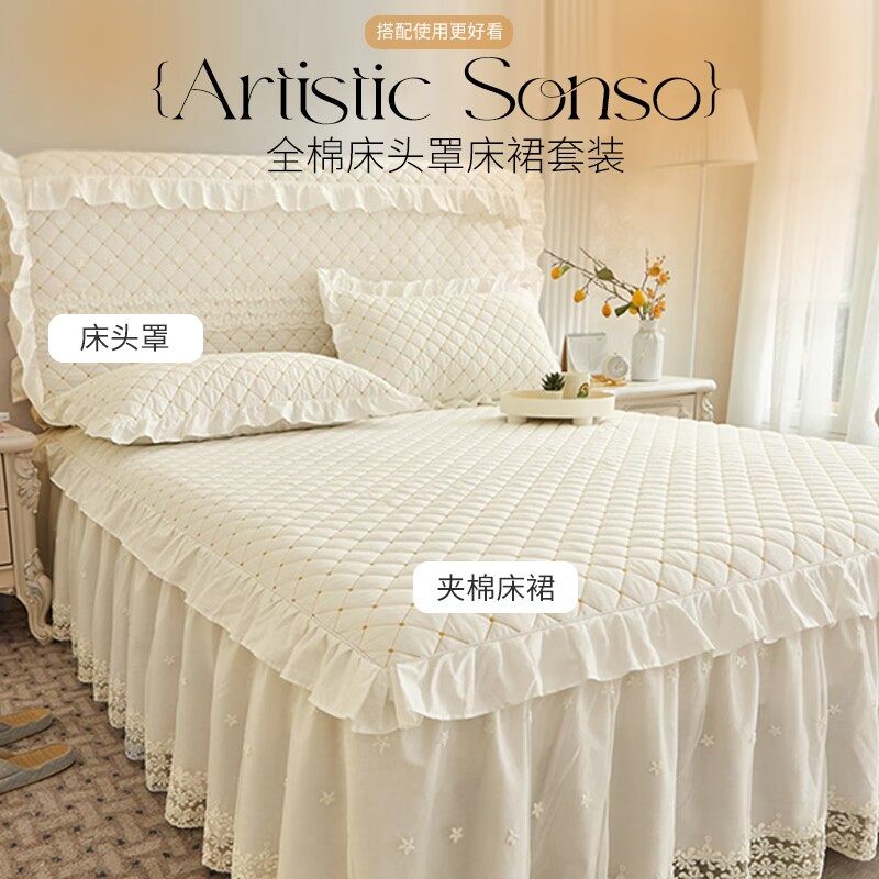 2023新款韩式蕾丝花边纯棉床裙床头罩全套夏季全棉床罩四季通用_虎窝淘