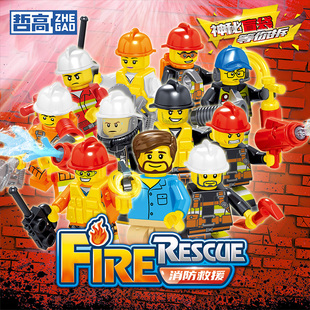 哲高积木人仔宇航员消防员荒漠特警系列儿童男孩子生日礼物玩具
