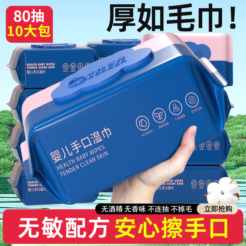 买20送10，买10送2