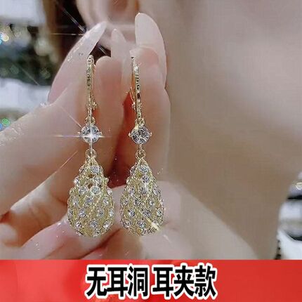 耳夹古风无耳洞女日韩新款镶钻水滴耳环时尚气质高级感耳坠百搭耳