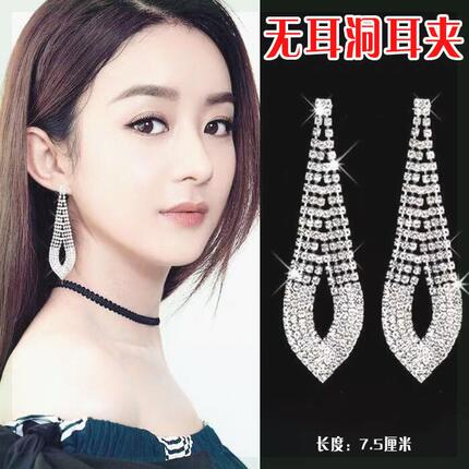 加子耳环耳夹无耳洞女满钻闪亮水滴2024新款潮爆款高级感耳坠百搭