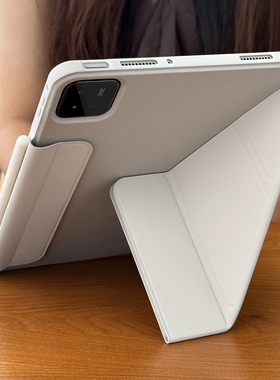 适用小米8平板7spro12.5保护壳kpad磁吸搭扣6全包边适用红米Redmi12.1防弯防摔se11指纹12.4无笔槽套软胶一体