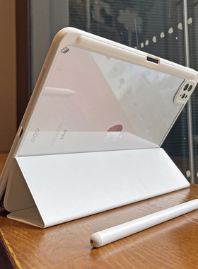 适用苹果2024ipadpro保护套air6亚克力三折11超薄10代10.9透明6防弯摔平板10.2全包mini7一体笔槽5软壳3迷你8