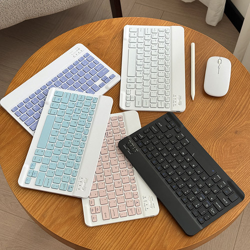 蓝牙轻薄便携外接键盘鼠标iPad