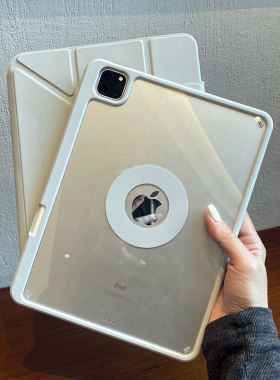 【直击心里价】720磁吸ipad套