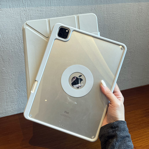 【直击心里价】720磁吸ipad套