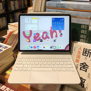 2024ipad妙控键盘适用苹果ipadpro蓝牙键盘air6悬磁浮磁吸12.9双面夹10代保护套平板5一体式带触控板10.9壳4