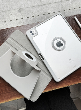 730磁吸适用苹果2024ipadpro保护套air6带笔槽10代亚克力书本9.7平板10.2电脑2018透明12.9防弯4壳硅胶5包边3