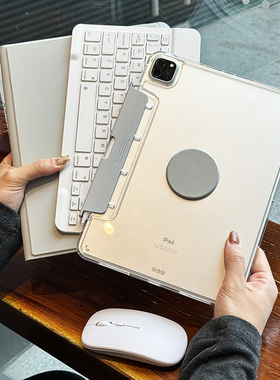 2024新款适用苹果ipadpro蓝牙键盘保护套air6磁吸720亚克力隐藏3笔槽10代平板10.9透明5旋转壳10.2八鼠标套装