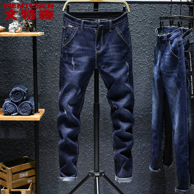文特森新款直筒牛仔长裤