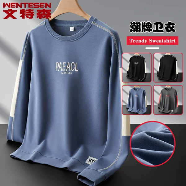 Товары от 文特森旗舰店