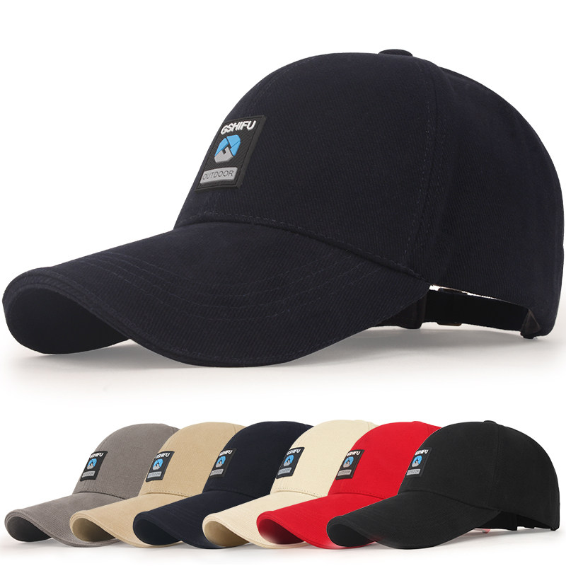 户外休闲风加大码鸭舌帽子