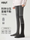 Enjoy 袜 加绒外穿保暖灰色打底裤 it分段压力连裤 袜女秋冬2025新款