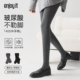 Enjoy 抗菌加绒加厚保暖打底裤 it发热灰色连裤 袜女秋冬玻尿酸保湿