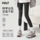 袜女秋冬分段强压显瘦加绒外穿保暖灰色打底裤 Enjoy it压力连裤 袜