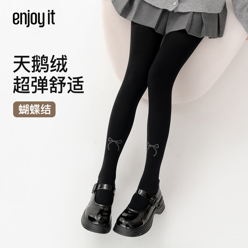 Enjoyit蝴蝶结无缝裆天鹅绒丝袜