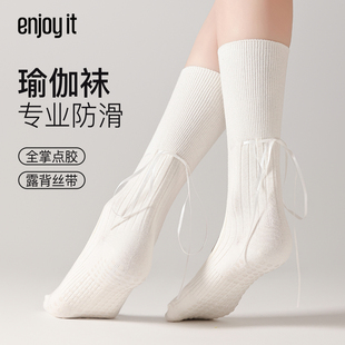 it瑜伽袜女夏季 Enjoy 防滑miu系芭蕾风露背丝带专用普拉提袜子