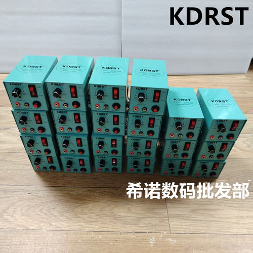 KDRST 防短路/带漏电保护电源180 200电热剪剪刀斜口钳加热剪电源